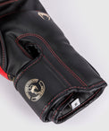 Venum Rękawice bokserskie Elite Black/Gold/Red