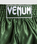 Venum Spodenki Muay Thai Classic Khaki/Białe