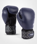 Venum Rękawice bokserskie Power 2.0 Navy Blue/Black
