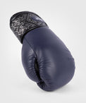 Venum Rękawice bokserskie Power 2.0 Navy Blue/Black