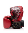 Fairtex Rękawice Bokserskie BGV Golden Jubilee