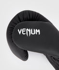 Venum Rękawice bokserskie Contender 1.5 Czarno-Białe