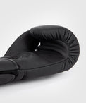 Venum Rękawice bokserskie Contender 1.5 Czarno-Białe