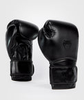 Venum Rękawice bokserskie Contender 1.5 Czarno-Czarny