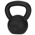 4FIZJO Kettlebell odważnik do ćwiczeń 6 - 24 kg