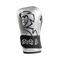 Rival Rękawice Bokserskie Sparingowe RS11V Evolution Srebrne