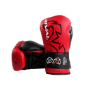 Rival Rękawice bokserskie sparingowe RS11V Evolution Czerwone