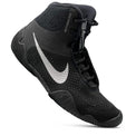 Nike Buty Zapaśnicze Tawa Czarne/Szare