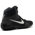 Nike Buty Zapaśnicze Tawa Czarne/Szare