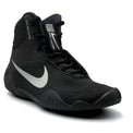 Nike Buty Zapaśnicze Tawa Czarne/Szare