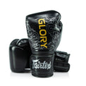 Fairtex Rękawice Bokserskie BGVG3 "Glory" Czarne/Srebrne