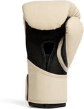 Everlast Rękawice Bokserskie Pro Style Elite 2 Champagne