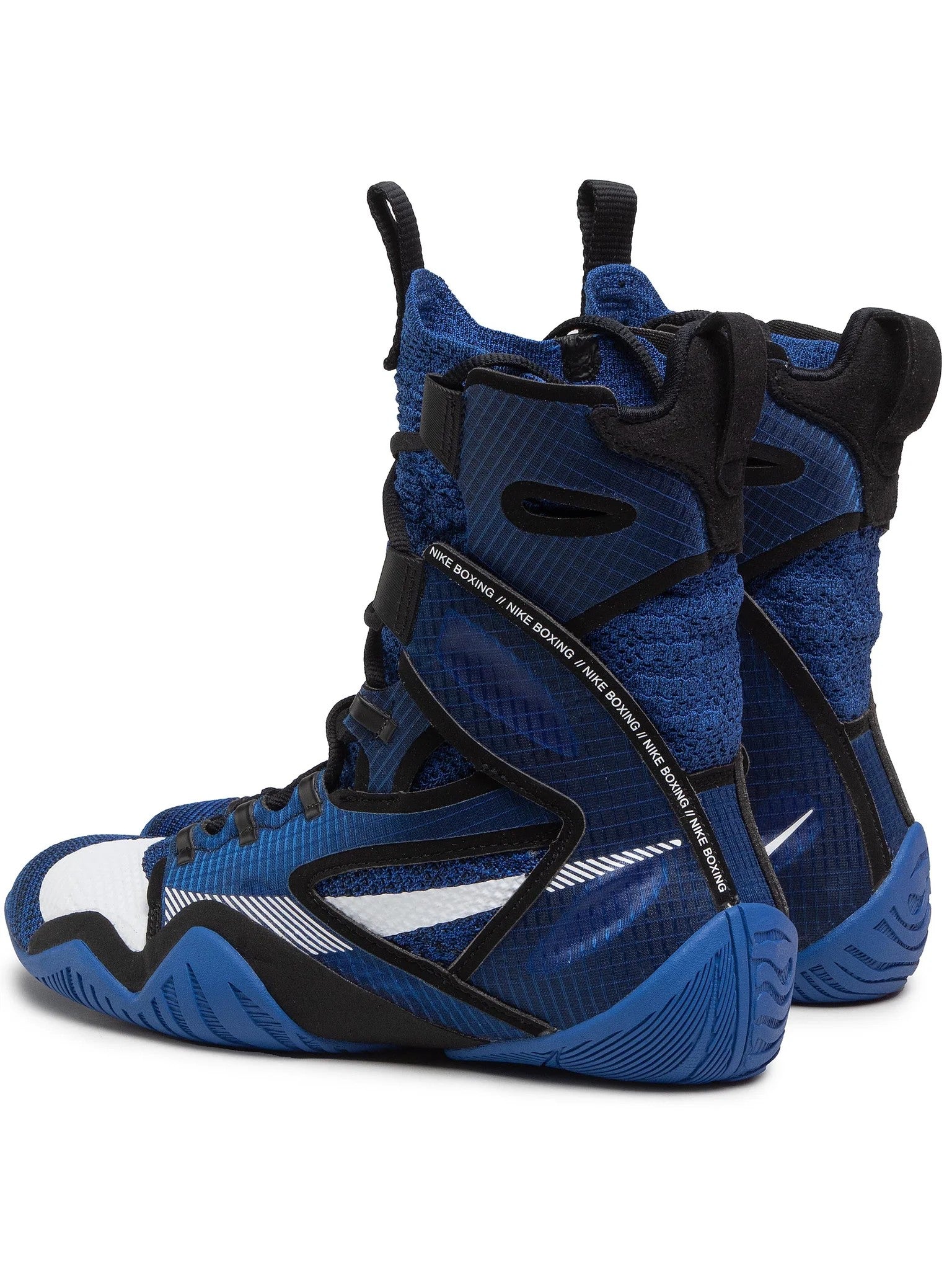 Nike Buty Bokserskie HyperKO 2 Niebieskie