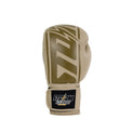 StormCloud Rękawice bokserskie Bolt 2.0 Sandstone