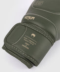 Venum Rękawice Bokserskie Impact Evo Military Green