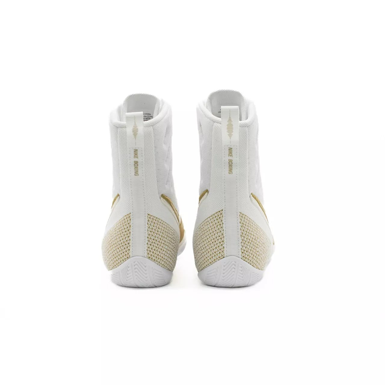 Nike Buty Bokserskie Machomai 3 Biało/Złote