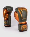 Venum Rękawice Bokserskie Giant 3.0 Khaki