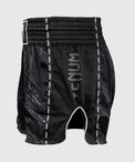 Venum Spodenki Muay Thai Rapid Black/Storm Grey
