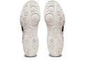 Asics Buty Zapaśnicze Matflex 7 Białe