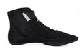 Nike Buty Zapaśnicze Speedsweep VIII Czarno-Białe