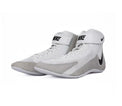 Nike Buty Zapaśnicze Speedsweep VIII Białe