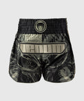Venum Spodenki Muay Thai Invader Czarne/Piaskowe