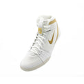 Nike Buty Zapaśnicze Freek Białe/Złote