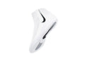 Nike Buty Zapaśnicze Inflict 4 Białe/Czarne