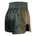 Venum Spodenki do Muay Thai Stealth Khaki