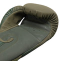 Venum Rękawice Bokserskie Stealth Khaki/Ciemny Zielony