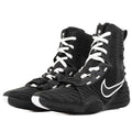 Nike Buty Bokserskie HyperKO 3 Czarne