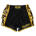 Fairtex Spodenki Muay Thai BSG1 Glory Czarne/Złote