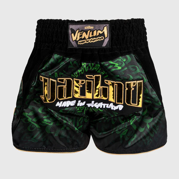 Venum Attack Spodenki do Muay Thai Czarno-Zielone