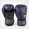 Venum Rękawice bokserskie Power 2.0 Navy Blue/Black