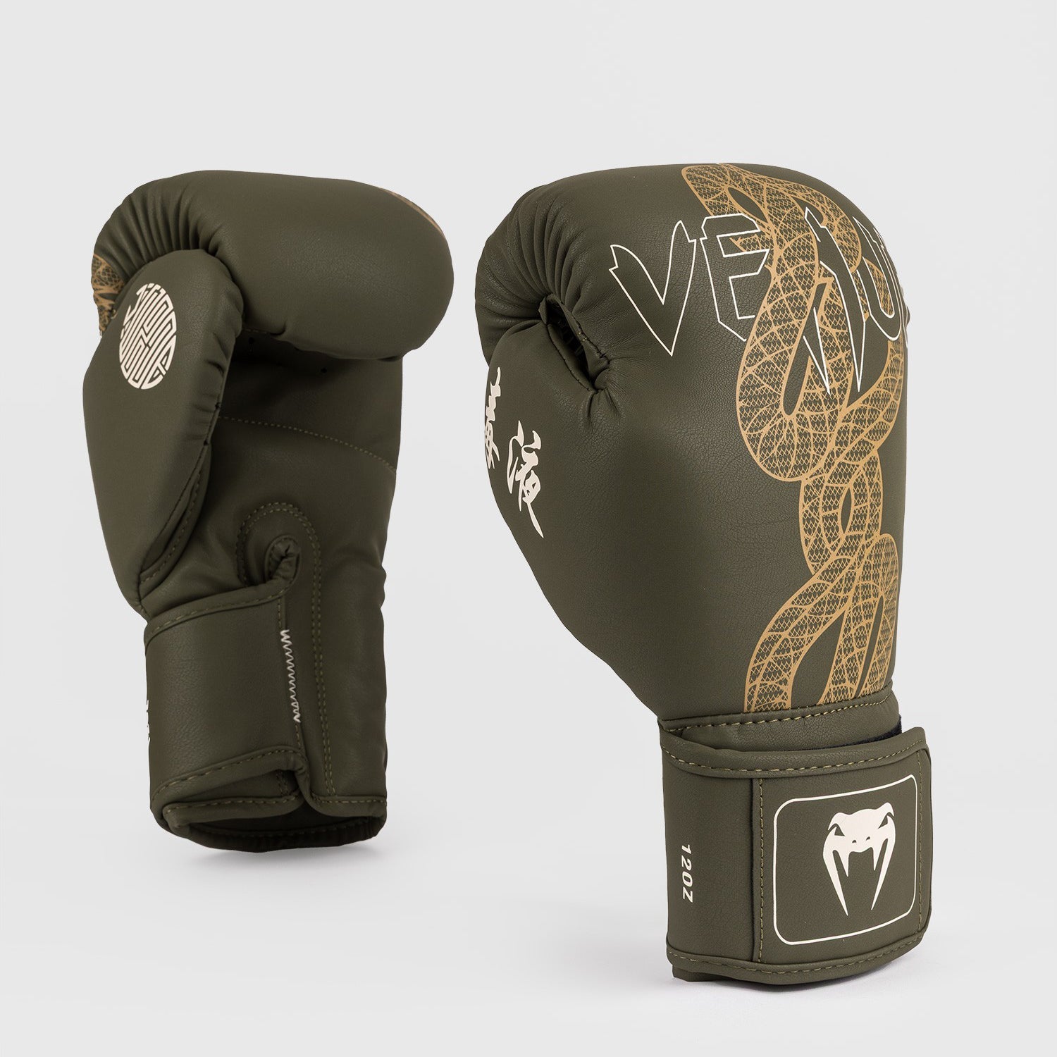 Venum Rękawice Bokserskie Serpenti Khaki